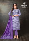 Super Gold Vol 2 By Deeptex Cotton Printed Fancy Dress Material Wholesale Online